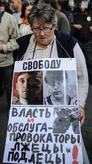 Strategy-31 rally in Moscow