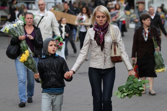 Selling flowers before the start of the school year in Moscow