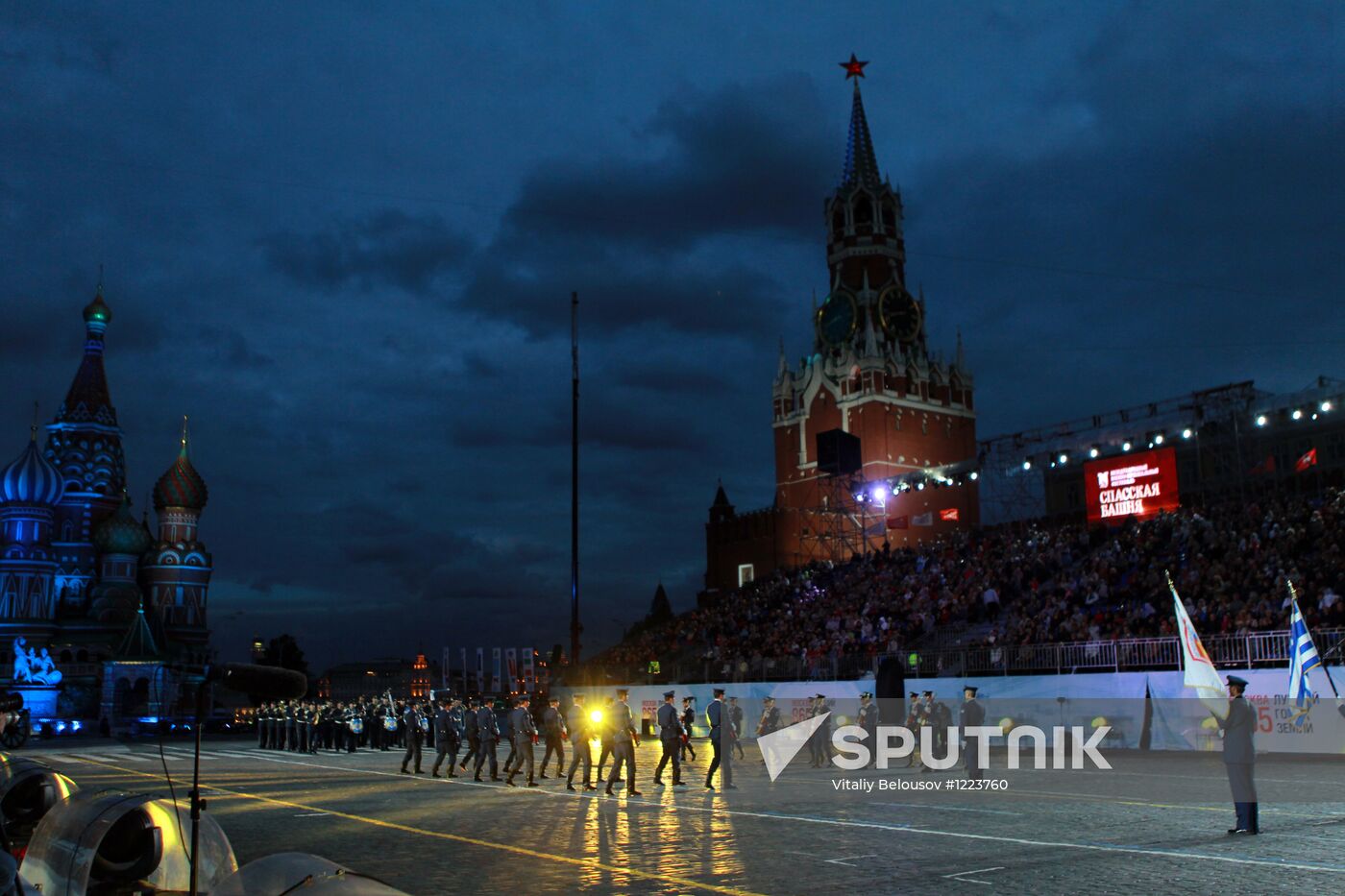 Full dress rehearsal of Spasskaya Tower Festival