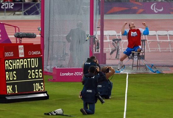 Paralympics 2012 Day Two