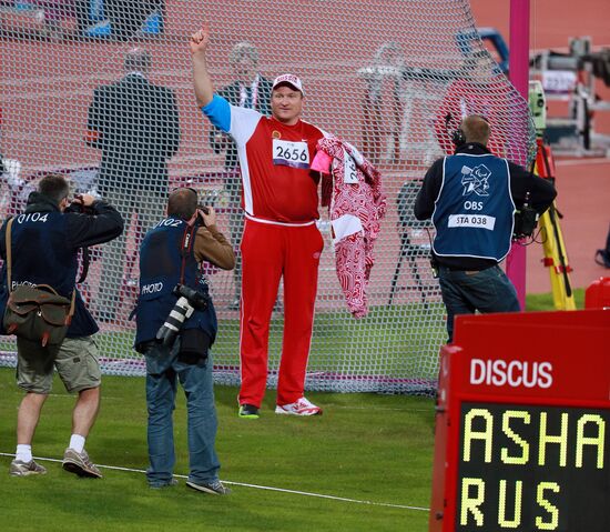Paralympics 2012 Day Two