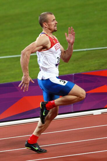 Paralympics 2012 Day Two