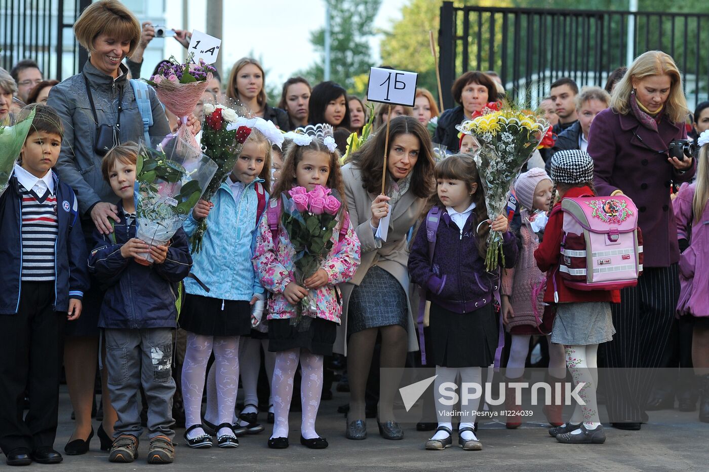 Russia celebrates Knowledge Day