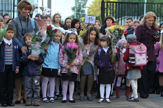 Russia celebrates Knowledge Day