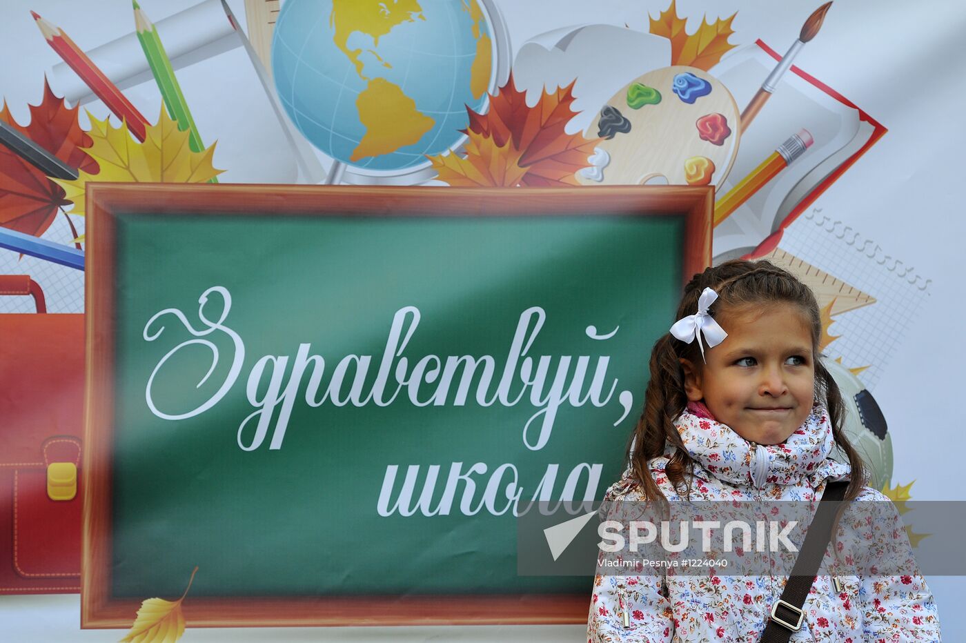 Russia celebrates Knowledge Day