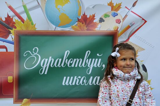 Russia celebrates Knowledge Day