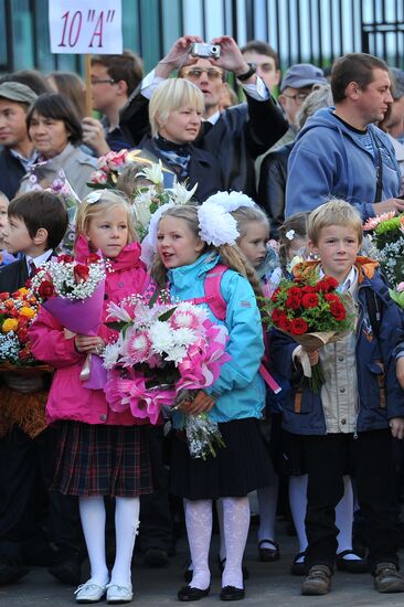 Russia celebrates Knowledge Day