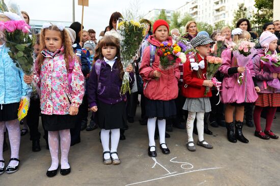 Russia celebrates Knowledge Day