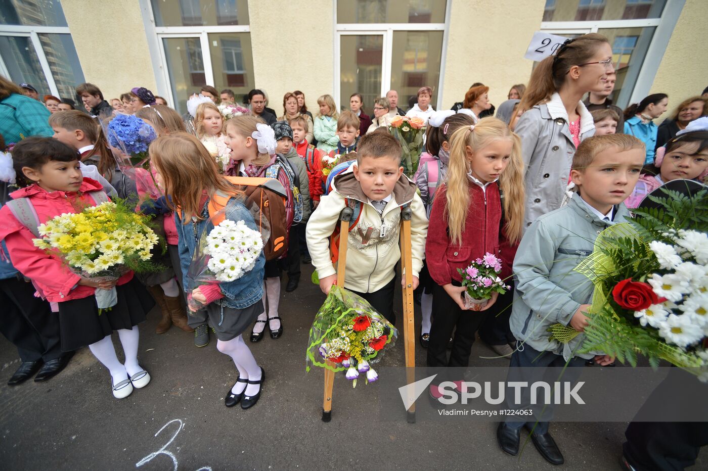 Russia celebrates Knowledge Day