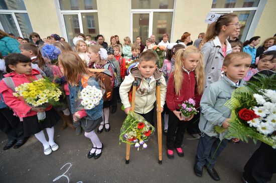 Russia celebrates Knowledge Day