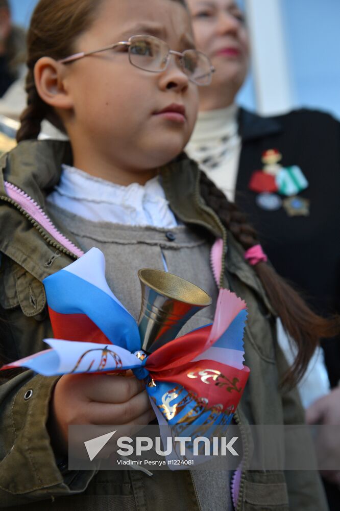 Knowledge Day in Russia