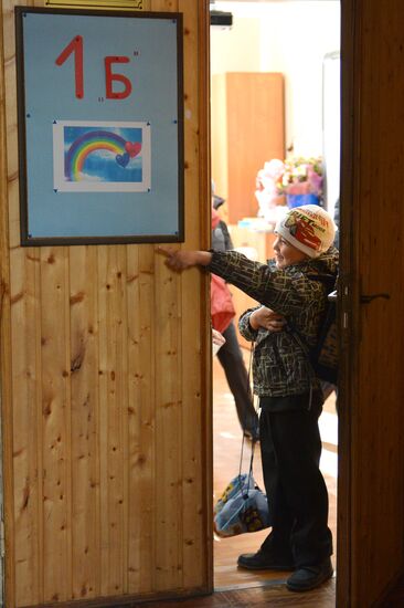 Knowledge Day in Russia