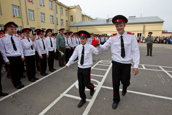 Knowledge Day in Russia