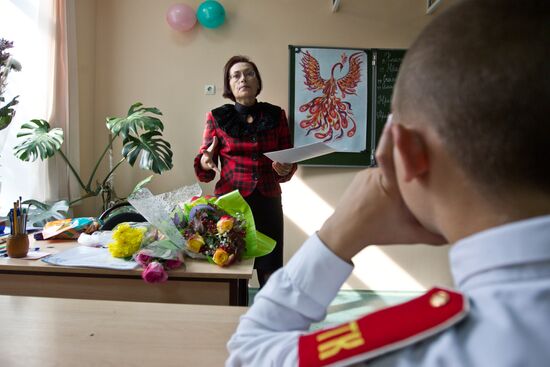 Knowledge Day in Russia