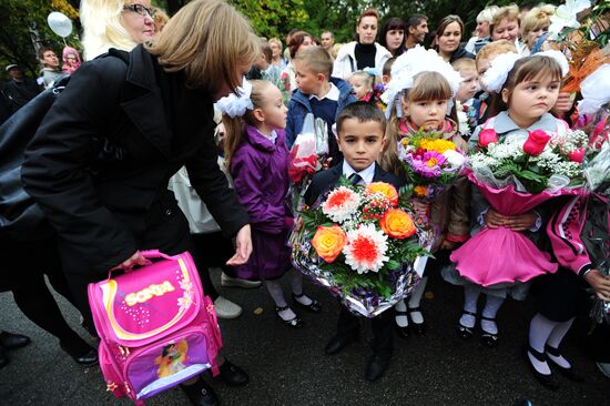 Knowledge Day in Russia