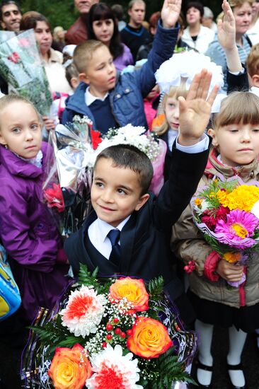 Knowledge Day in Russia