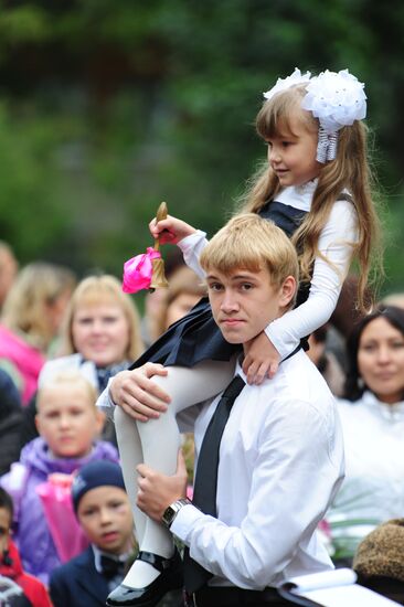 Knowledge Day in Russia
