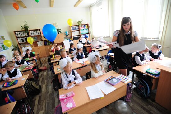 Knowledge Day in Russia