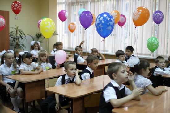 Russia celebrates Knowledge Day