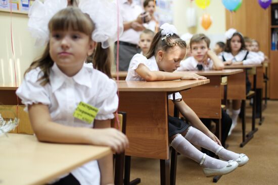 Russia celebrates Knowledge Day