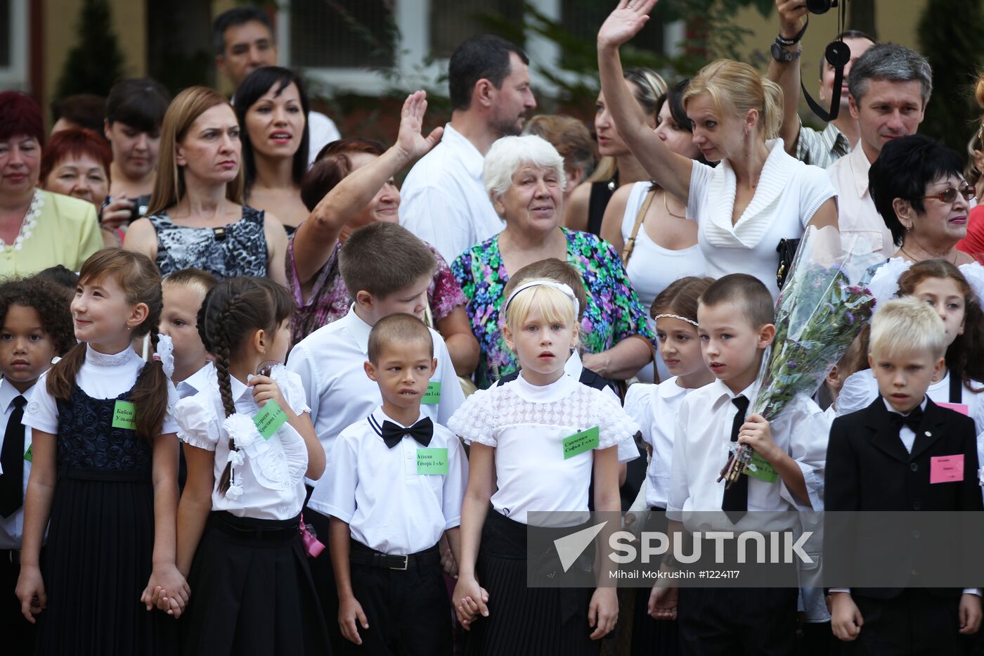 Knowledge Day in Russia