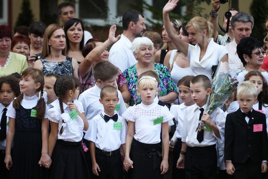 Knowledge Day in Russia