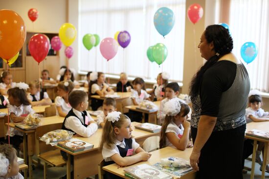 Russia celebrates Knowledge Day