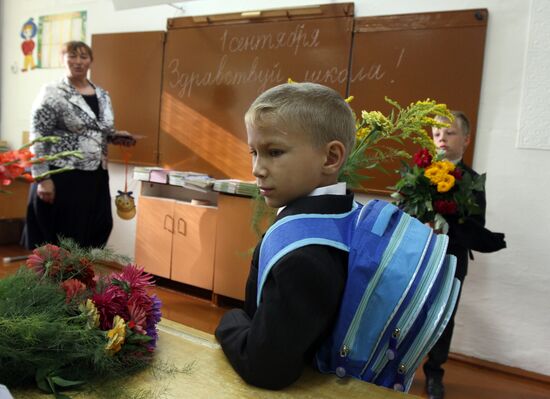 Knowledge Day in Bazhenovo village, Omsk Region