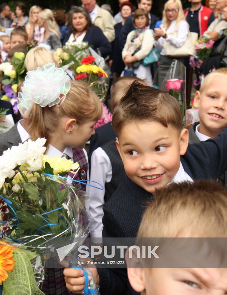 Russia celebrates Knowledge Day