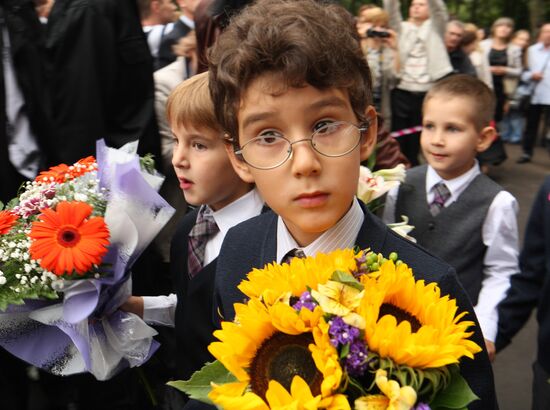 Knowledge Day in Russia
