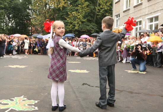 Knowledge Day in Russia