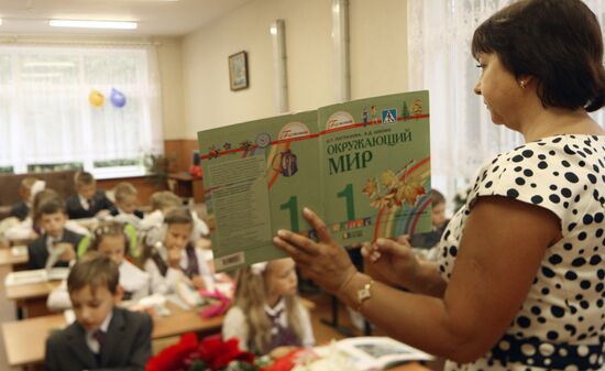 Knowledge Day in Russia