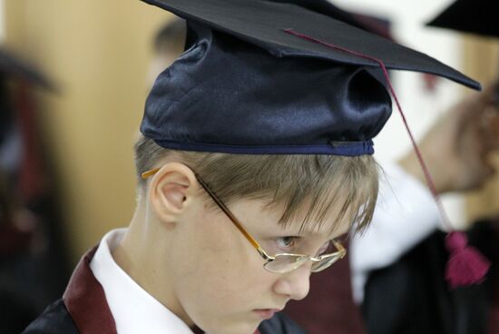 Russia celebrates Knowledge Day