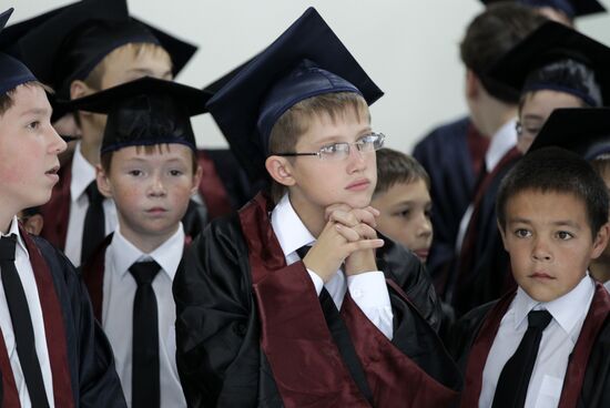 Russia celebrates Knowledge Day