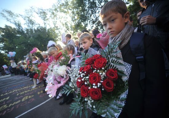 Knowledge Day in Russia