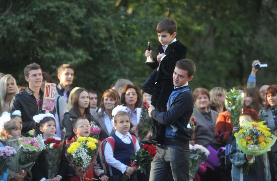 Knowledge Day in Russia