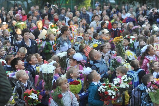 Knowledge Day in Russia