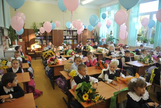 Knowledge Day in Russia