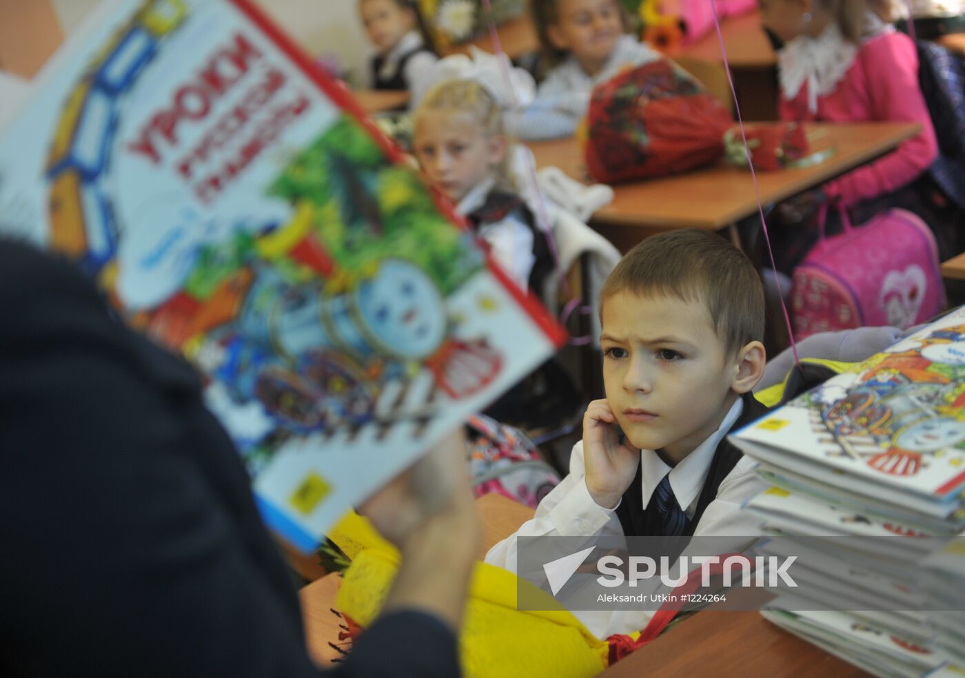 Knowledge Day in Russia