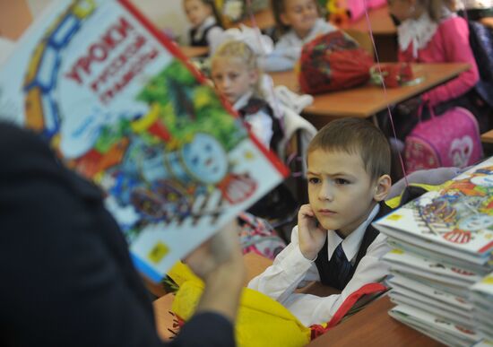 Knowledge Day in Russia