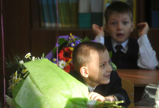 Knowledge Day in Russia