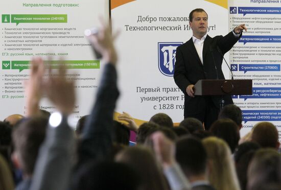 Dmitry Medvedev's working visit to St Petersburg