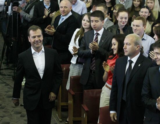 Dmitry Medvedev's working visit to St Petersburg