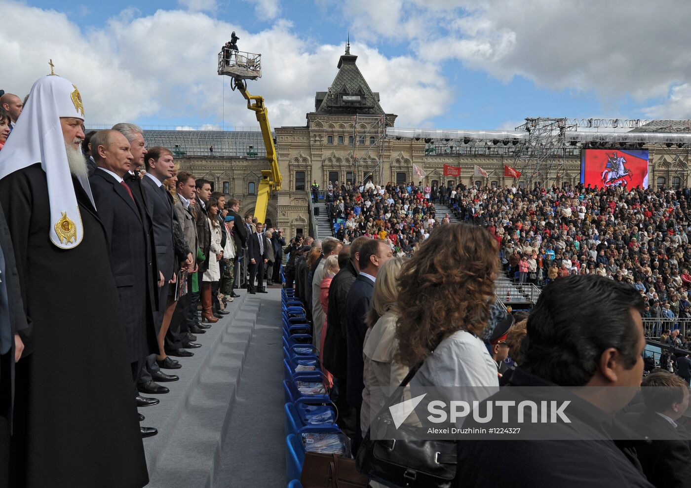 Vladimir Putin attends Moscow's City Day opening ceremony