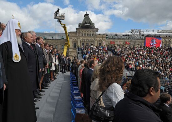 Vladimir Putin attends Moscow's City Day opening ceremony
