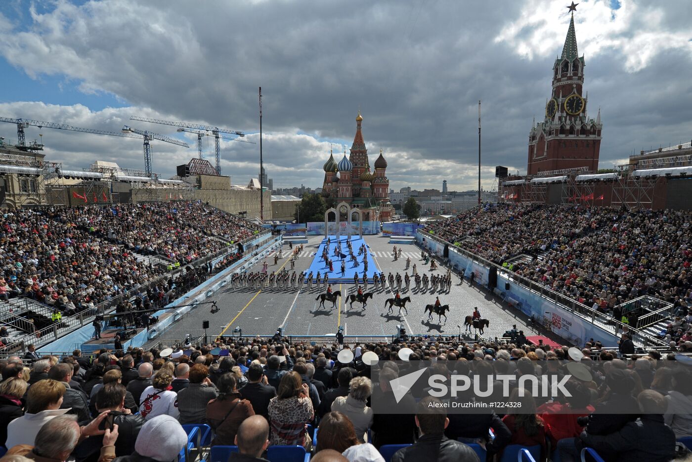 Opening ceremony of City Day on Red Square in Moscow