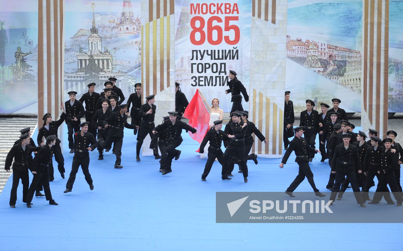 Moscow celebrates City Day on Red Square