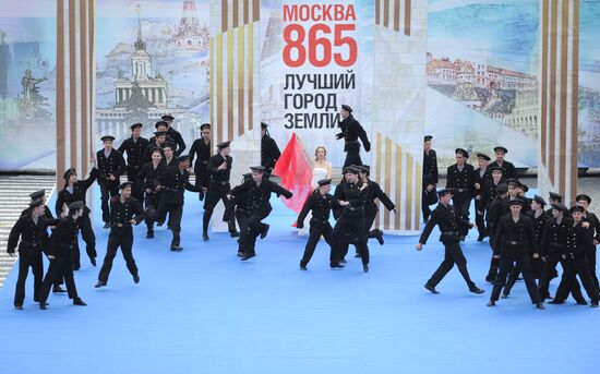 Moscow celebrates City Day on Red Square