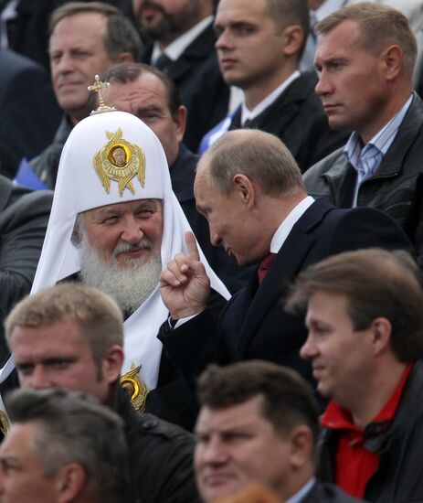 City Day celebrated on Red Square in Moscow