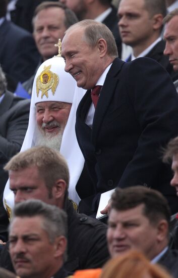 City Day celebrated on Red Square in Moscow